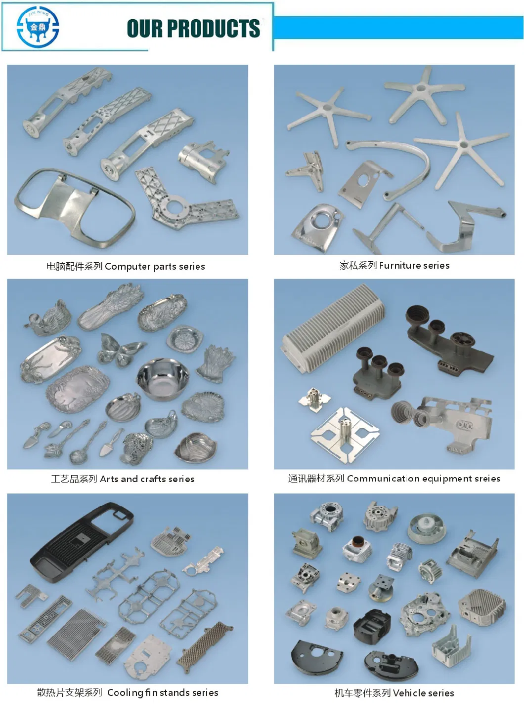 ISO14001/IATF16949/RoHS LED/Machinery/Electronic Communication/Housing/Auto Parts Steel Mould Tooling Mould Precision Die Cast Mould Aluminum Die Casting Mould